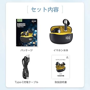 Dinncum製2024新設計モデルBluetoothワイアレスイヤホン Amazon.co.jp: ワイヤレスイヤホン イヤホン bluetooth イヤホン